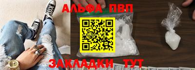 герыч Ярославль