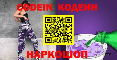 герыч Ярославль