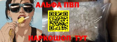 СК Янаул