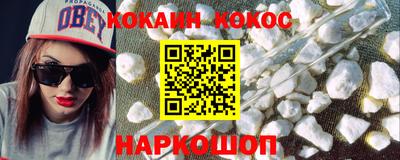 гидропоника Ярцево