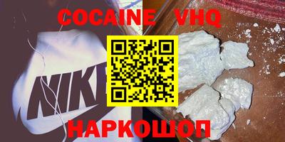 гидропоника Ярцево