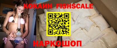 гидропоника Ярцево