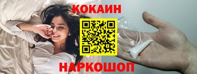 СК Янаул