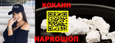 гидропоника Ярцево
