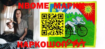гидропоника Ярцево
