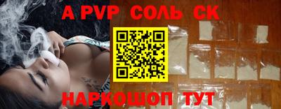 герыч Ярославль