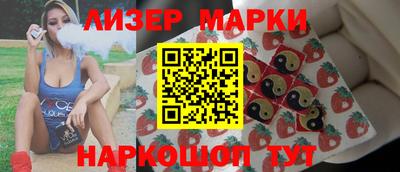 герыч Ярославль