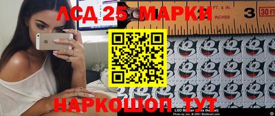 гидропоника Ярцево