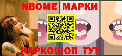 герыч Ярославль