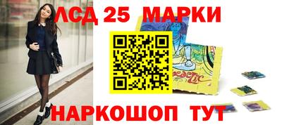 герыч Ярославль
