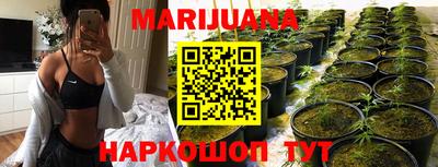 СК Янаул