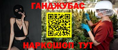 герыч Ярославль