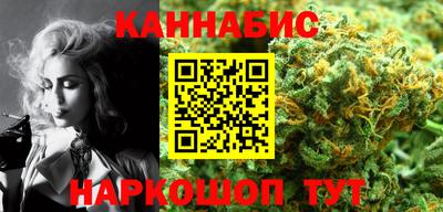 гидропоника Ярцево