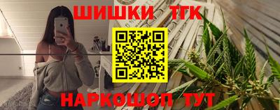 гидропоника Ярцево