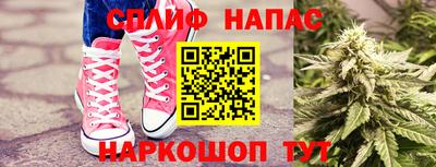 герыч Ярославль