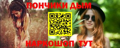 СК Янаул