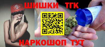 герыч Ярославль