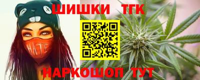 гидропоника Ярцево