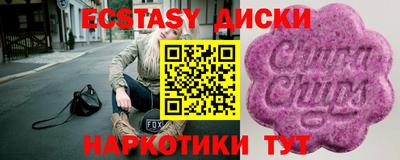 гидропоника Ярцево