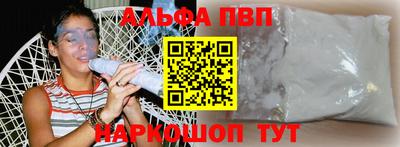СК Янаул