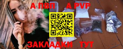 гидропоника Ярцево