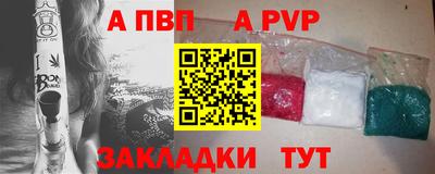 гидропоника Ярцево