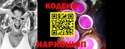 герыч Ярославль