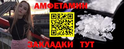 гидропоника Ярцево