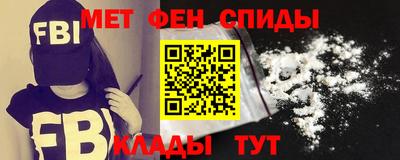 СК Янаул