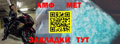 СК Янаул