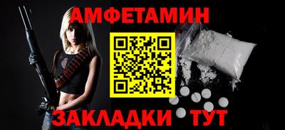 герыч Ярославль