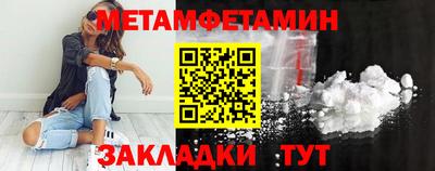 гидропоника Ярцево