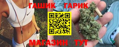 СК Янаул