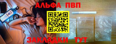 гидропоника Ярцево