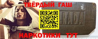 СК Янаул