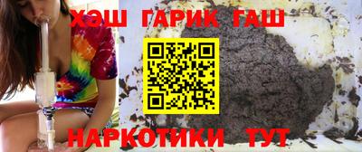герыч Ярославль