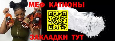 СК Янаул