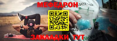 гидропоника Ярцево