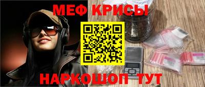герыч Ярославль